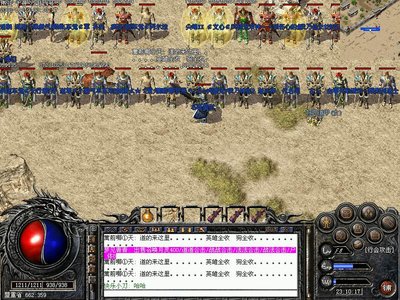 精彩赛事等你来战，传奇传奇sf等你加入